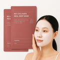 Bio-Collagen Overnight Face Mask – Korean Glass Skin Hydrogel Mask for Deep Hydration, Pigmentation Care, Anti-Aging & Pore Minimizing | Vitamin E & Centella